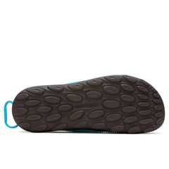 Merrell Hut Moc 2 Packable Nutshell | Men Slip-Ons